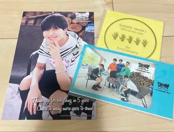 SHINee FANCLUB EVENT 2016 입장 혜택 태민