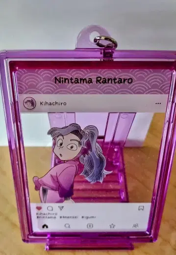 닌타마 란타로 아크릴 굿즈 (아야베 키하치로)
