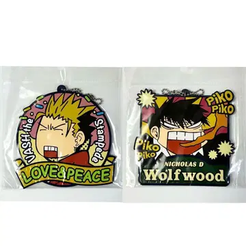 2개 세트 새상품 트라이건 러버 코스터 러버 키링 TRIGUN