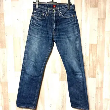 리졸트 710 데님 청바지