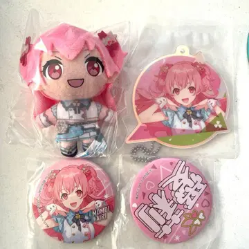 프로세카 프로젝트 세카이 세가 럭키 쿠지 모모이 아이리 B상 E상 F상