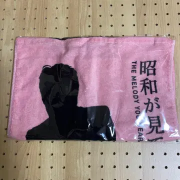 ASKA 콘서트 2026 쇼와가 보고 있던 크리스마스!? 페이스 타월