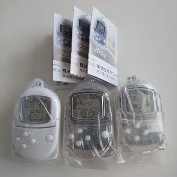 어디든지 함께 포켓 스테이션 미니어처 참 가챠