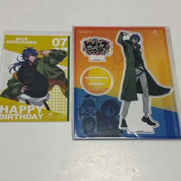 힙뮤비 아크릴 스탠드 The movie 아리스가와 다이토