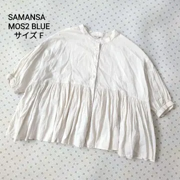 [새상품급] 사만다 모스모스 블루 노카라 아이보리 튜닉 F