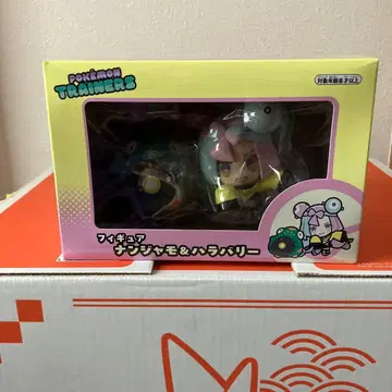 [ 미개봉 새상품 ] 포켓몬 난자모&하라발리 피규어