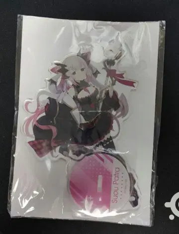 스오 파트라 GIGO 콜라보 BIG 아크릴 스탠드 미개봉 새상품