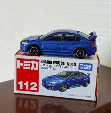 토미카 SUBARU WRX STI Type S 1/62