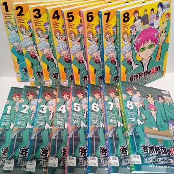 사이키 쿠스오의 재난 시즌 1 Season2 렌탈 DVD 전 16권 세트