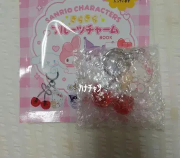 산리오 타카라지마샤 반짝반짝 후르츠 참 체리 키티
