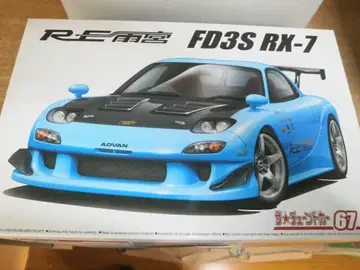 아오시마 1/24 RE 아메미야 FD3S RX-7 '99 (마쓰다) 67