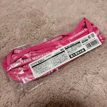 모리쿠보 쇼타로 오레파라 슈레이스 신발끈