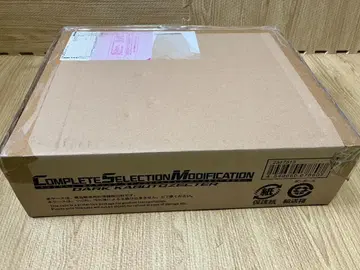 [ 미개봉 새상품 ] CSM 다크 가부토 제커 가면라이더 다크 가부토