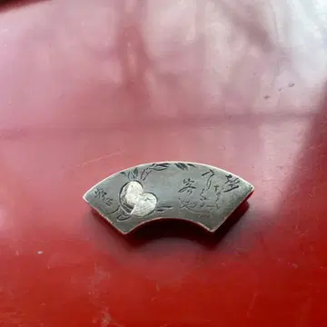 조각 부채 문양 오비 고정 띠 이름 새김 대나무잎과 오타후쿠