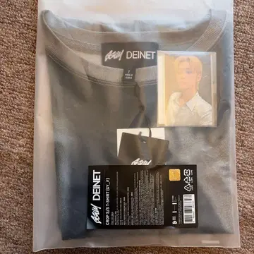 연준 GGUM x DEINET 콜라보 T셔츠 트레이딩 카드 포함