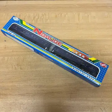 트레인제 다이캐스트 케이한 쿠즈하 타워 시티호 N 게이지