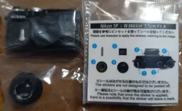 중고 미개봉 Nikon SP 미니어처 카메라 세트