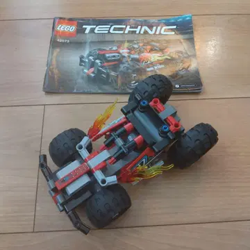 LEGO TECHNIC 42073 BASH