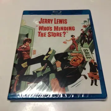 새상품 후즈 마인딩 더 스토어? 바보들의 대소동