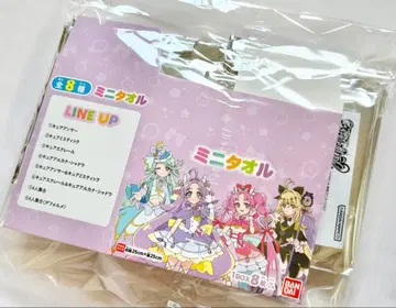 명탐정 프리큐어 클로즈드 미니 타월 컴플리트 세트