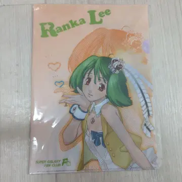 마크로스 프론티어 슈퍼 갤럭시 팬클럽 한정판 클리어 파일