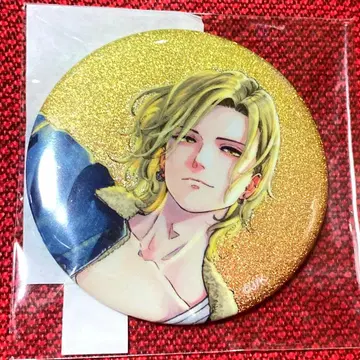 황혼 아웃포커스 오오토모 히사시 드로우! 드로우! 복권 글리터 캔뱃지