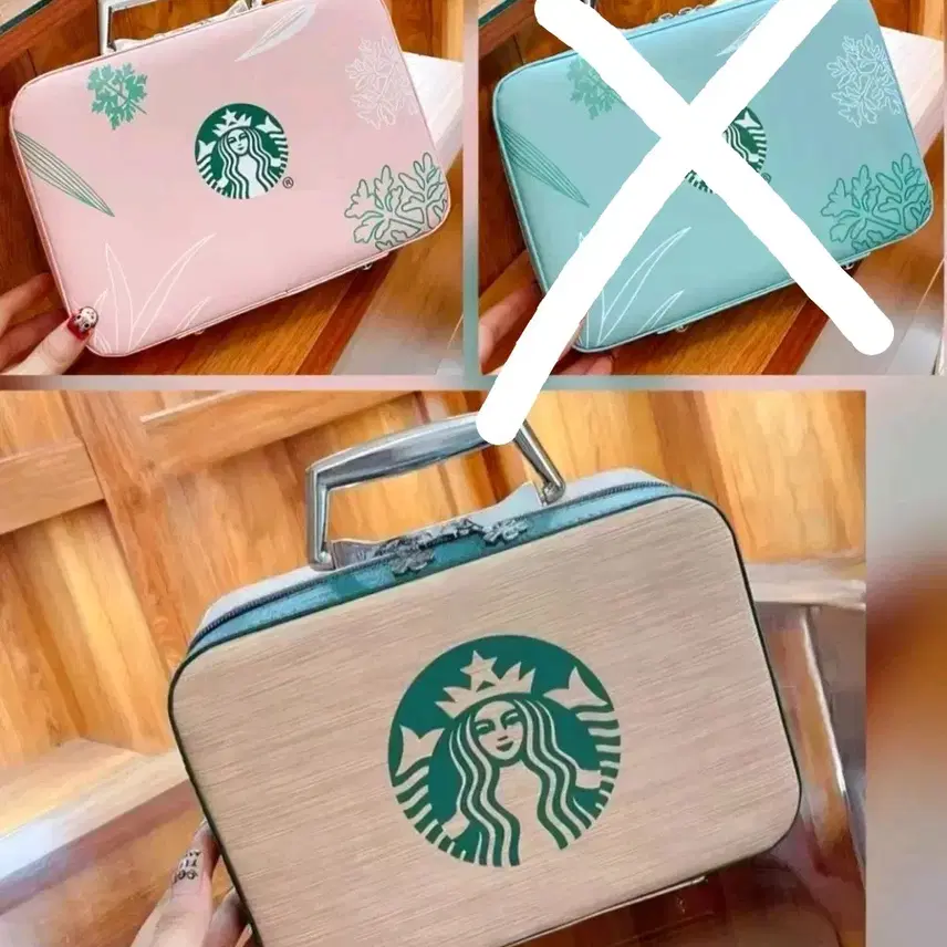 スターバックス 化粧品 スーツケース（スターバックス 化粧品 旅行用かばん・バッグ)