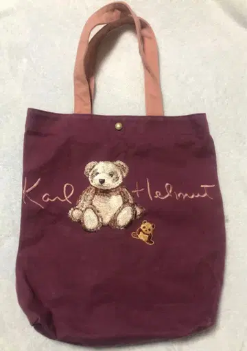 칼 헬무트 와인 레드 팬더 백