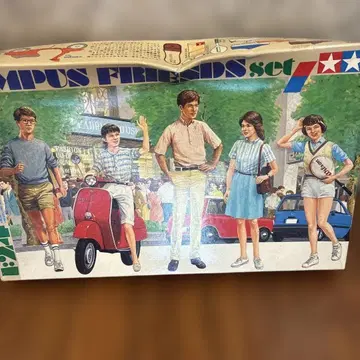 프라모델 캠퍼스 프렌즈 세트 1/24 스케일 TAMIYA 베스파