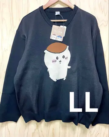 새상품 치이카와 (먼작귀) 밤만쥬 니트 스웨터 LL