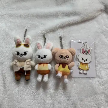 Stray Kids 리빗 파피무 푸딩 러기지 택