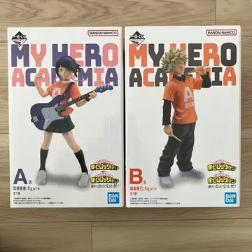 제일복권 나의 히어로 아카데미아 흘러넘쳐라! 축제! A상 B상