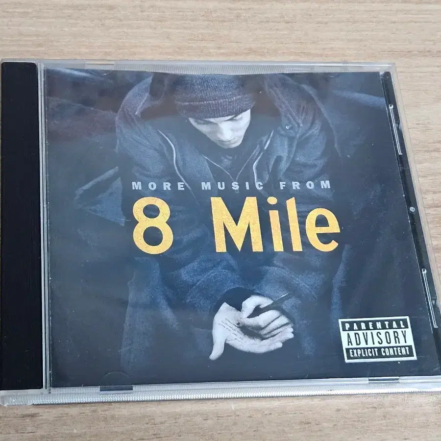 Fishmans 1991-1994 Singles&More CD #피쉬만즈,#Fishmans on Bunjang