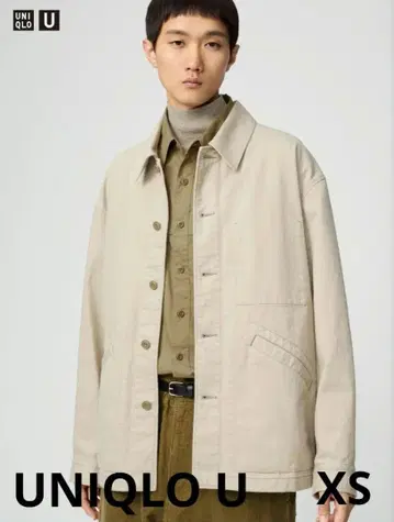 유니클로 U 오버 사이즈 컬러 데님 자켓 내추럴