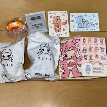 [G2103] POPMART Zsiga x Care Bears