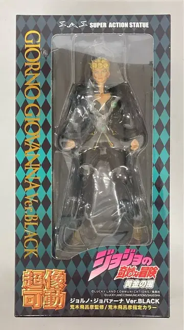 메디코스 초상 가동 죠르노 죠바나 Ver.BLACK 한정판 특전 포함