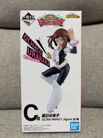 나의 히어로 아카데미아 우라라카 오챠코 피규어