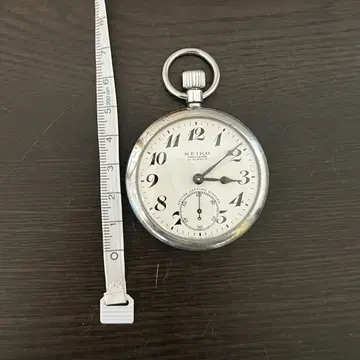 세이코 회중시계 15JEWELS