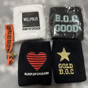 BUMP OF CHICKEN 리스트 밴드 5개 세트 묶음 판매