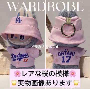 [ 신상품 ] labubu 라브부 옷 갈아입기 야구 유니폼 벚꽃 2세트