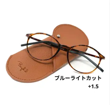 BEGLAD 리딩 글라스 데미 브라운 +1.5