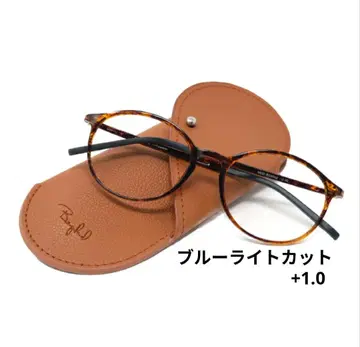 BEGLAD 리딩 글라스 데미 브라운 +1.0