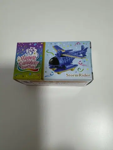 디즈니 토미카 스톰 라이더