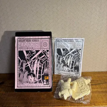 VOLKS 철인 28호 입체 복각판 보크스 모델 키트 피규어