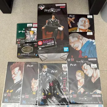 크로우즈 제일복권 라스트 원상 외