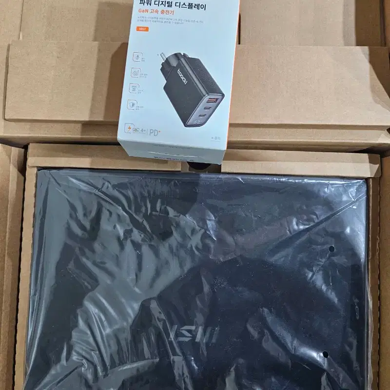 MSI 모던14 2TB 대용량 라이젠5 7530U