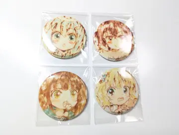 주문은 토끼입니까? 벨코르노 라테아 트 캔배치 세트