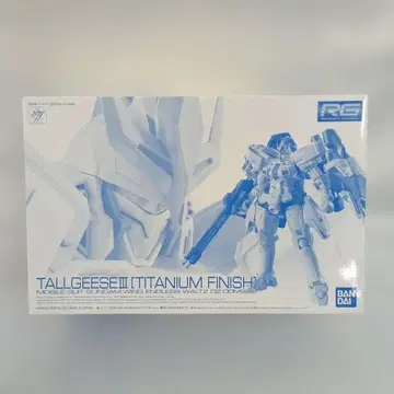 1/144 RG OZ-00MS2B 토르기스 III 티타늄 피니쉬