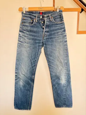 리졸트 710 29 x 31