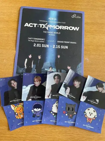 투모로우바이투게더 포스터, 스티커 컴프